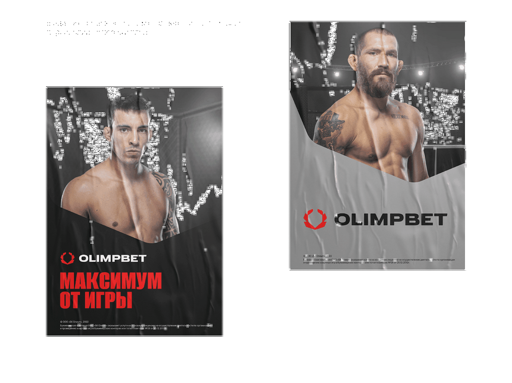 Olymp Casino 2025 бонустық ұсыныстары: тіркелгеннен кейін депозитсіз 